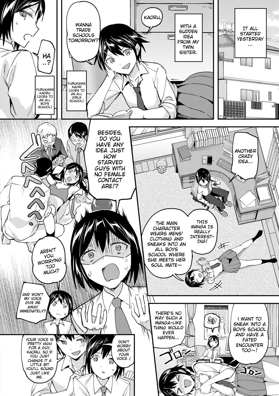 Hentai Manga Comic-Wake up, Slut Girls-Read-4